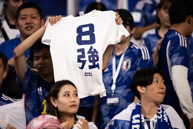 Japón se esfuerza por derrotar a Croacia y llegar a los cuartos de final de la Copa del mundo por primera vez en la historia