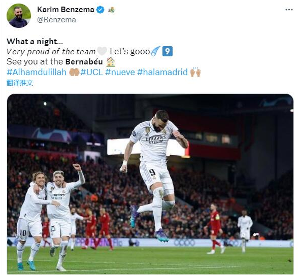 ¡Los medios sociales de Benzema hablan: ¡ nos vemos en Bernabéu en una gran noche!