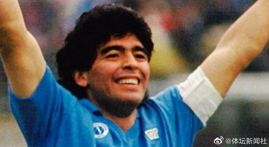 Homenaje al Maradona Nápoles con el título para ganar la serie a después de 33 años