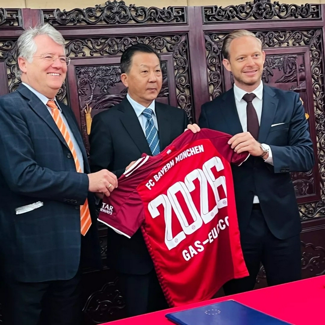 ¡Bayern boost! Cooperación entre la administración general de Deportes de China y la Cámara de comercio de la UE