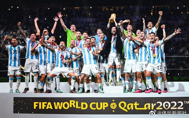 La celebración de la victoria de la Copa Mundial de Argentina sueña con la Copa Mundial de Catar 2022