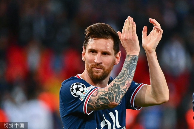 ¡Messi Paris debut!Mbape Gun Messi Remote Fire Achievement GIF